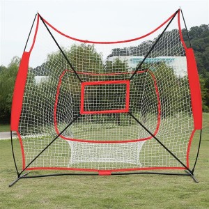 7'*7' Baseball Train Net with Single Target Frame Red Sleevelet